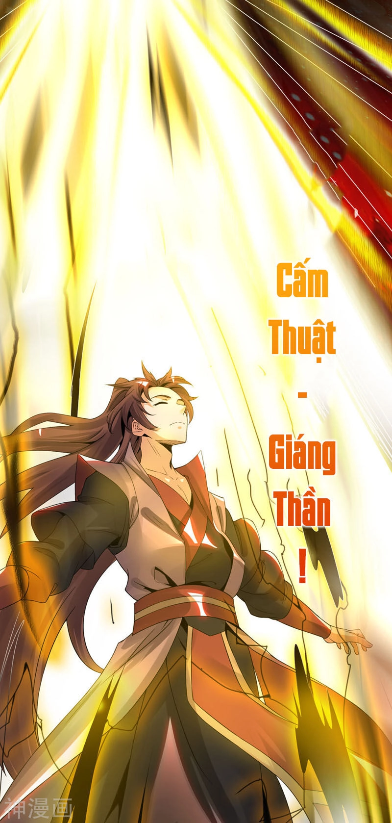Ta Có Chín Nữ Đồ Đệ Chapter 81 - 8