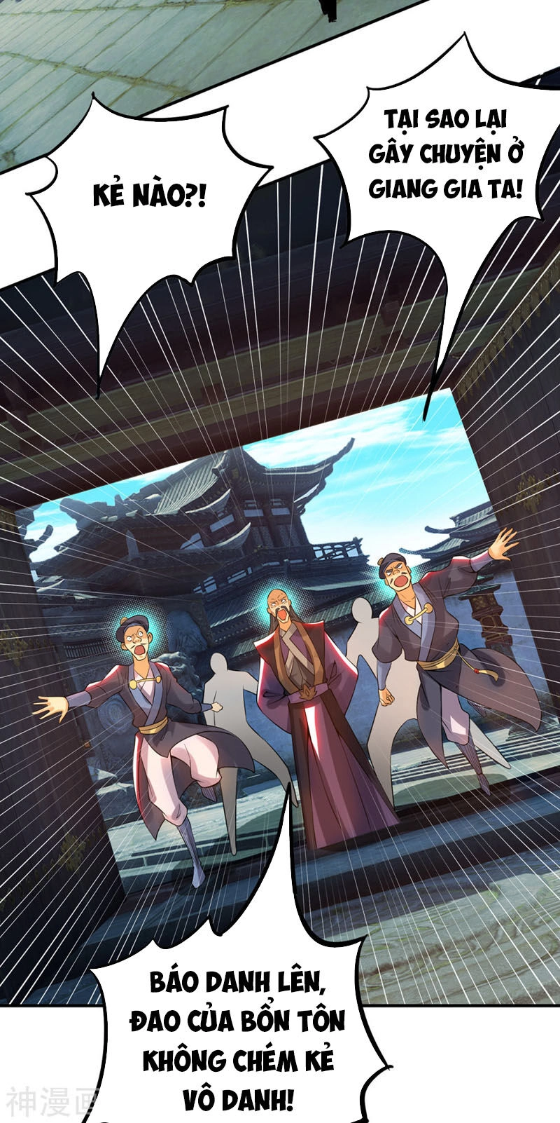 Ta Có Chín Nữ Đồ Đệ Chapter 81 - 18