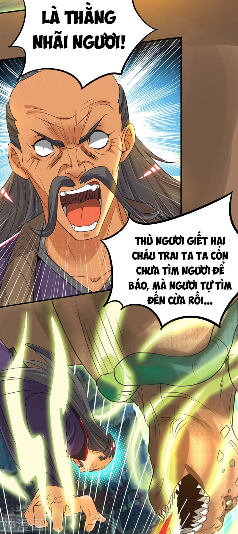 Ta Có Chín Nữ Đồ Đệ Chapter 81 - 22