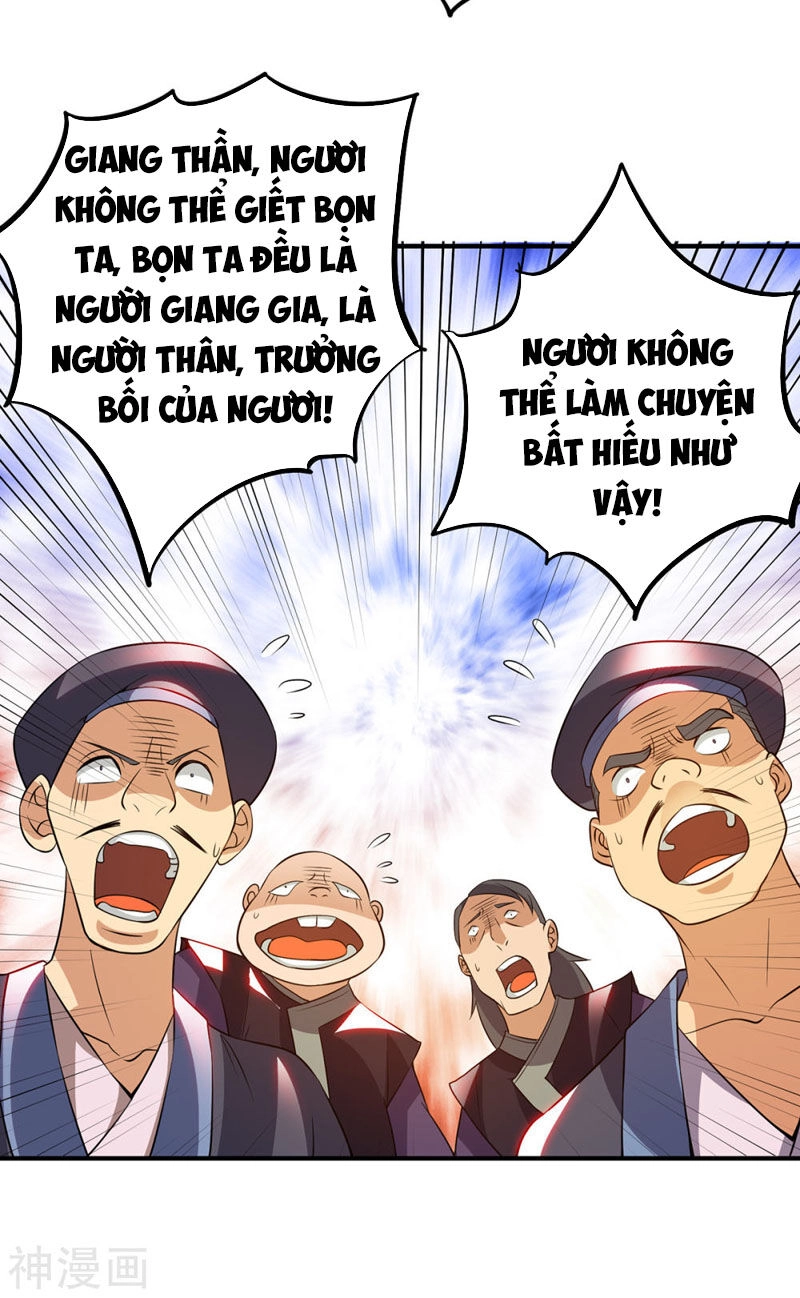 Ta Có Chín Nữ Đồ Đệ Chapter 81 - 29