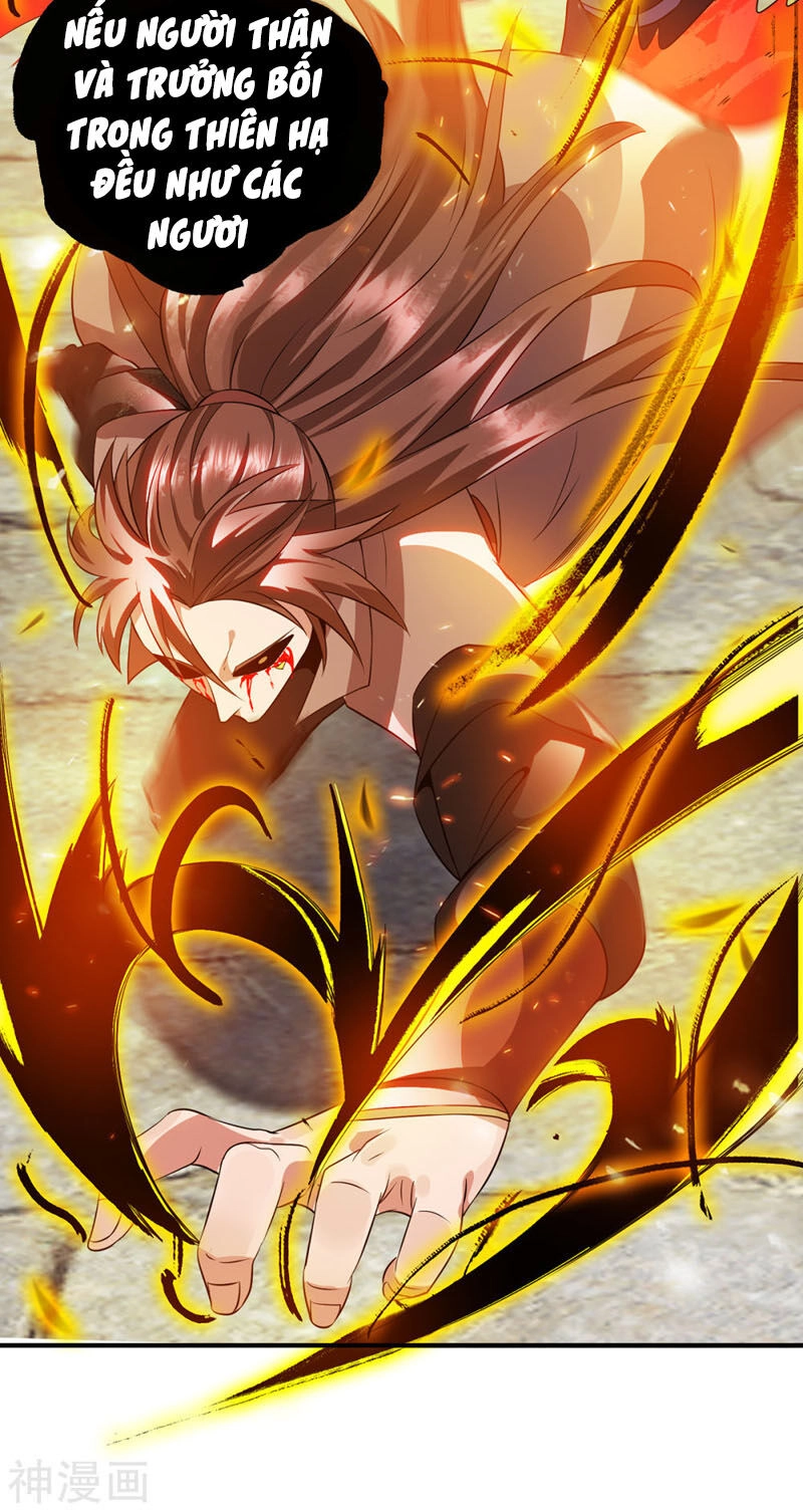 Ta Có Chín Nữ Đồ Đệ Chapter 81 - 31