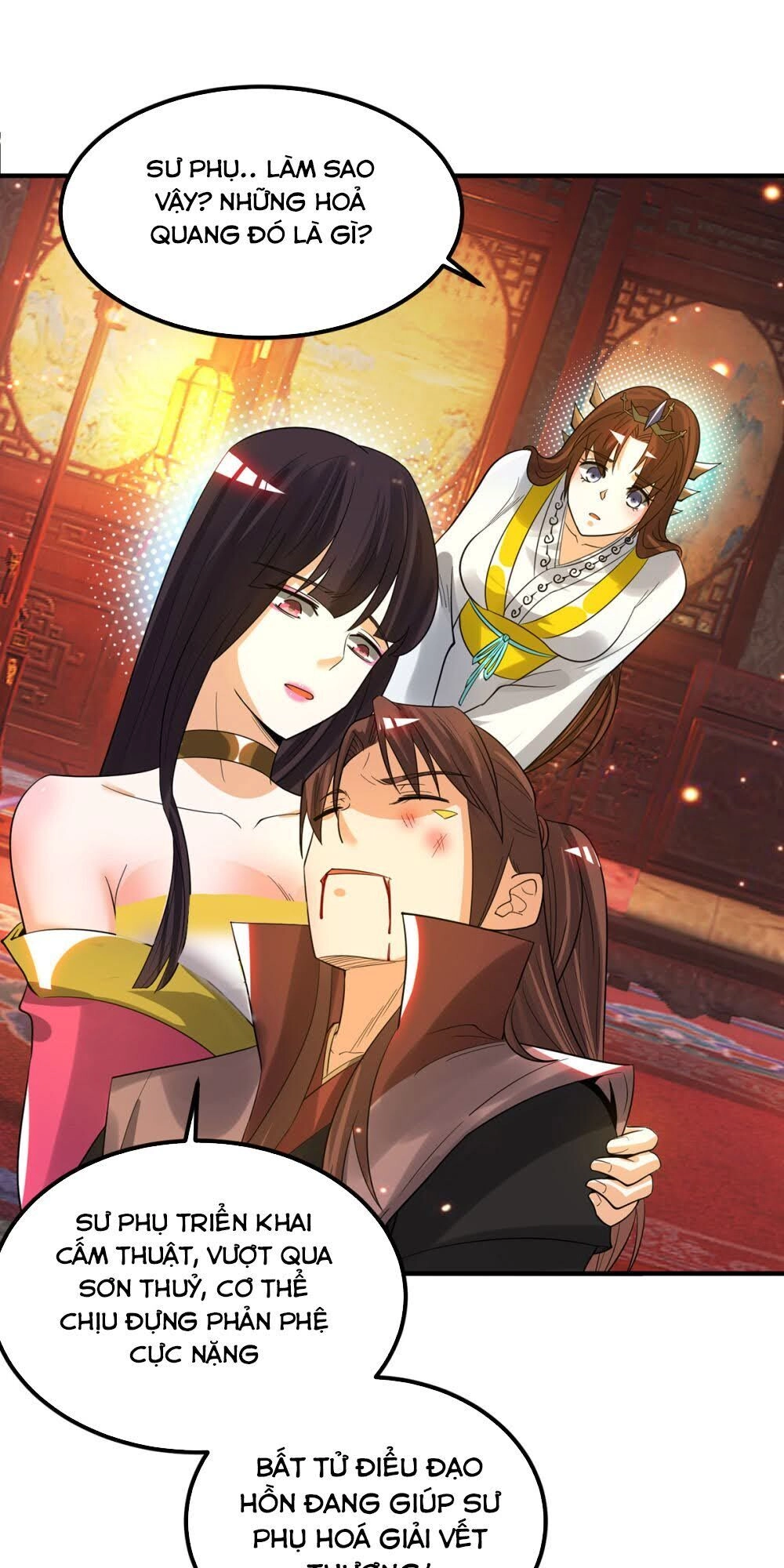 Ta Có Chín Nữ Đồ Đệ Chapter 82 - 3