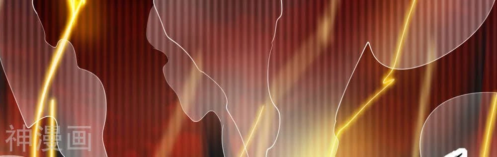 Ta Có Chín Nữ Đồ Đệ Chapter 82 - 43