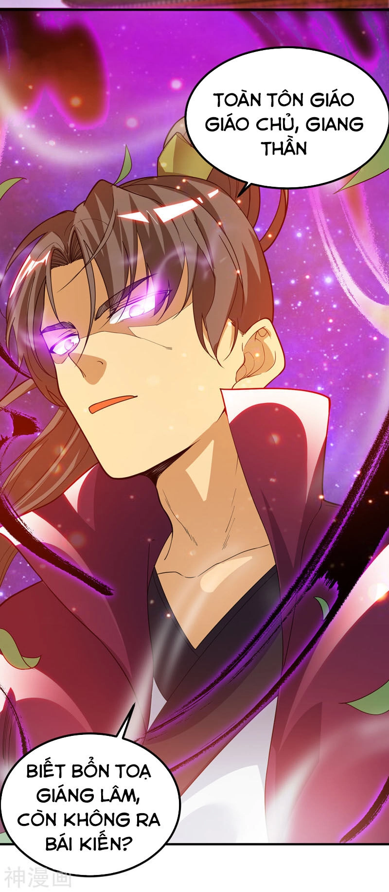 Ta Có Chín Nữ Đồ Đệ Chapter 83 - 2