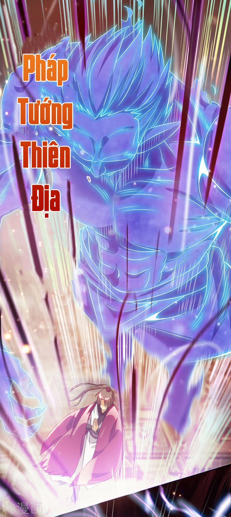 Ta Có Chín Nữ Đồ Đệ Chapter 83 - 11