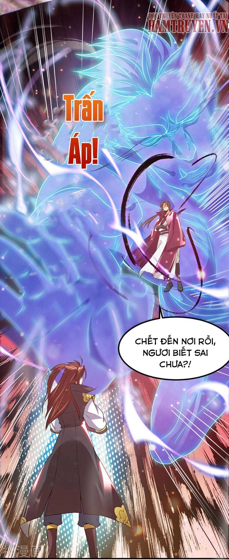 Ta Có Chín Nữ Đồ Đệ Chapter 83 - 12