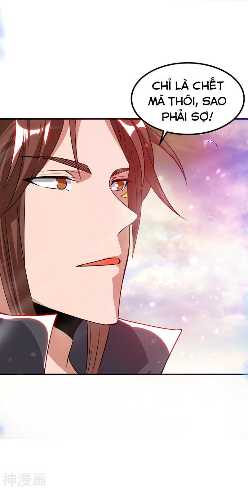 Ta Có Chín Nữ Đồ Đệ Chapter 83 - 13