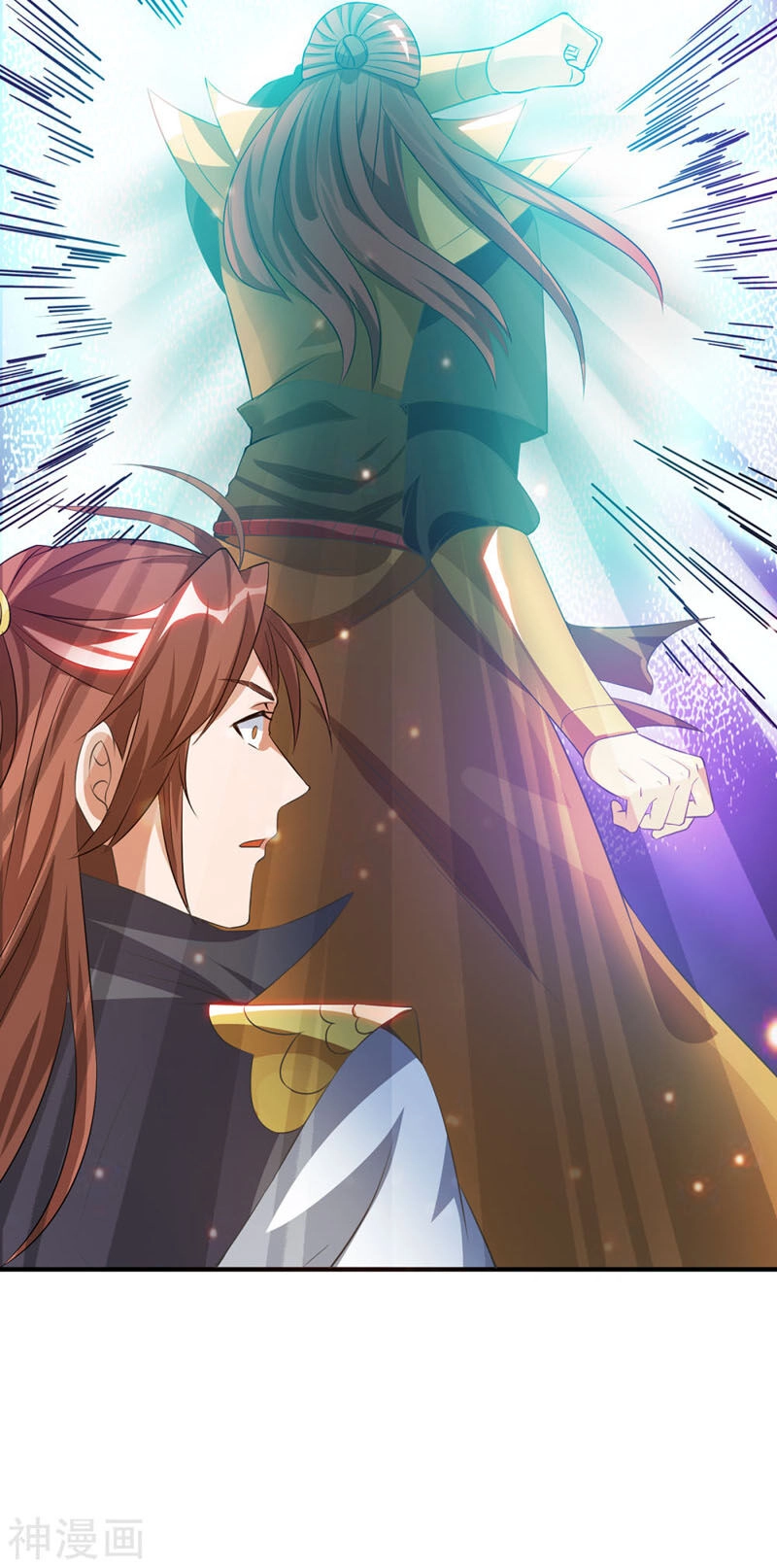 Ta Có Chín Nữ Đồ Đệ Chapter 83 - 17