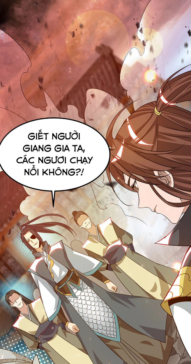 Ta Có Chín Nữ Đồ Đệ Chapter 83 - 26