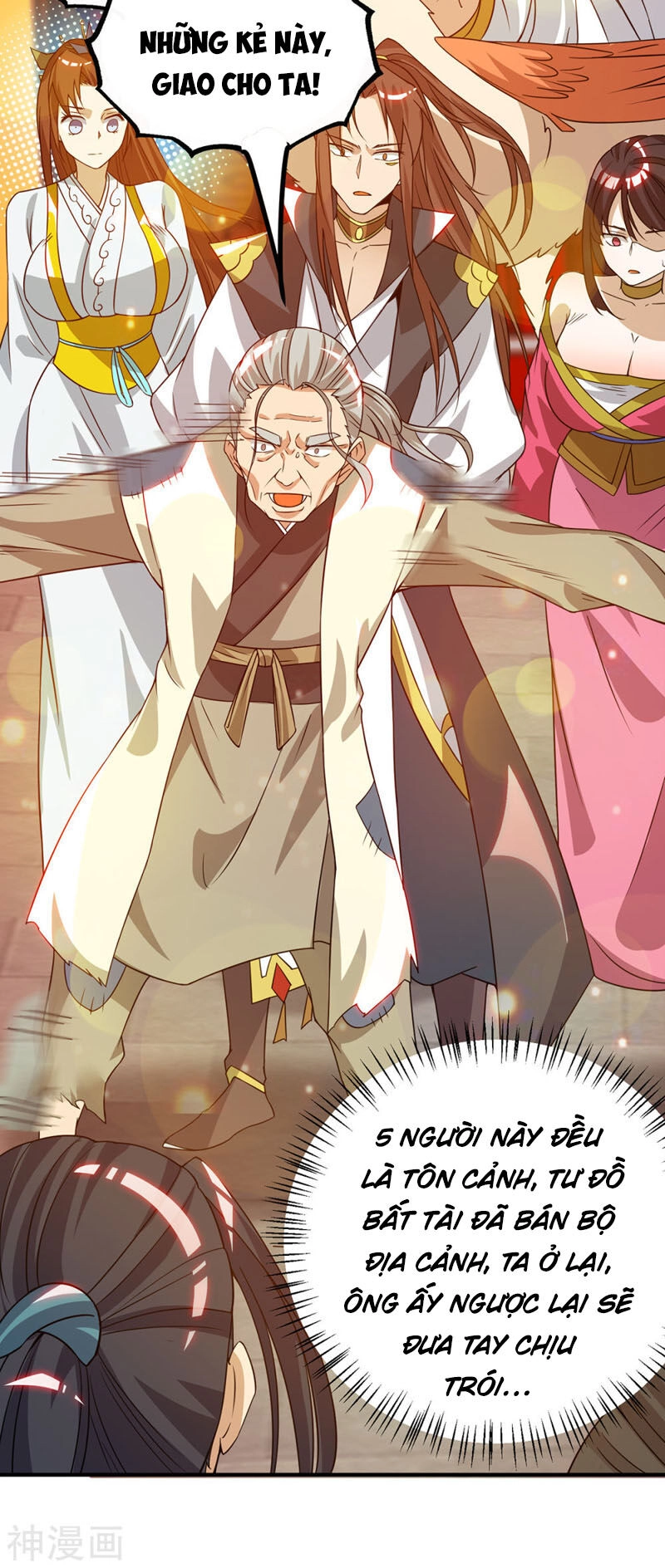 Ta Có Chín Nữ Đồ Đệ Chapter 83 - 28