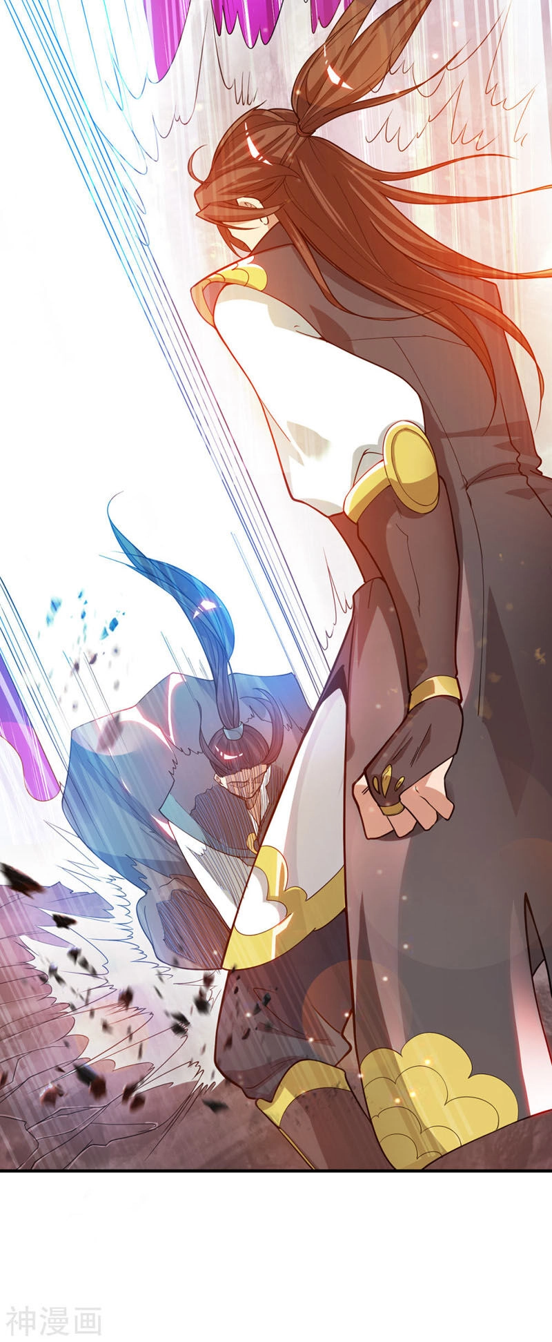 Ta Có Chín Nữ Đồ Đệ Chapter 83 - 39