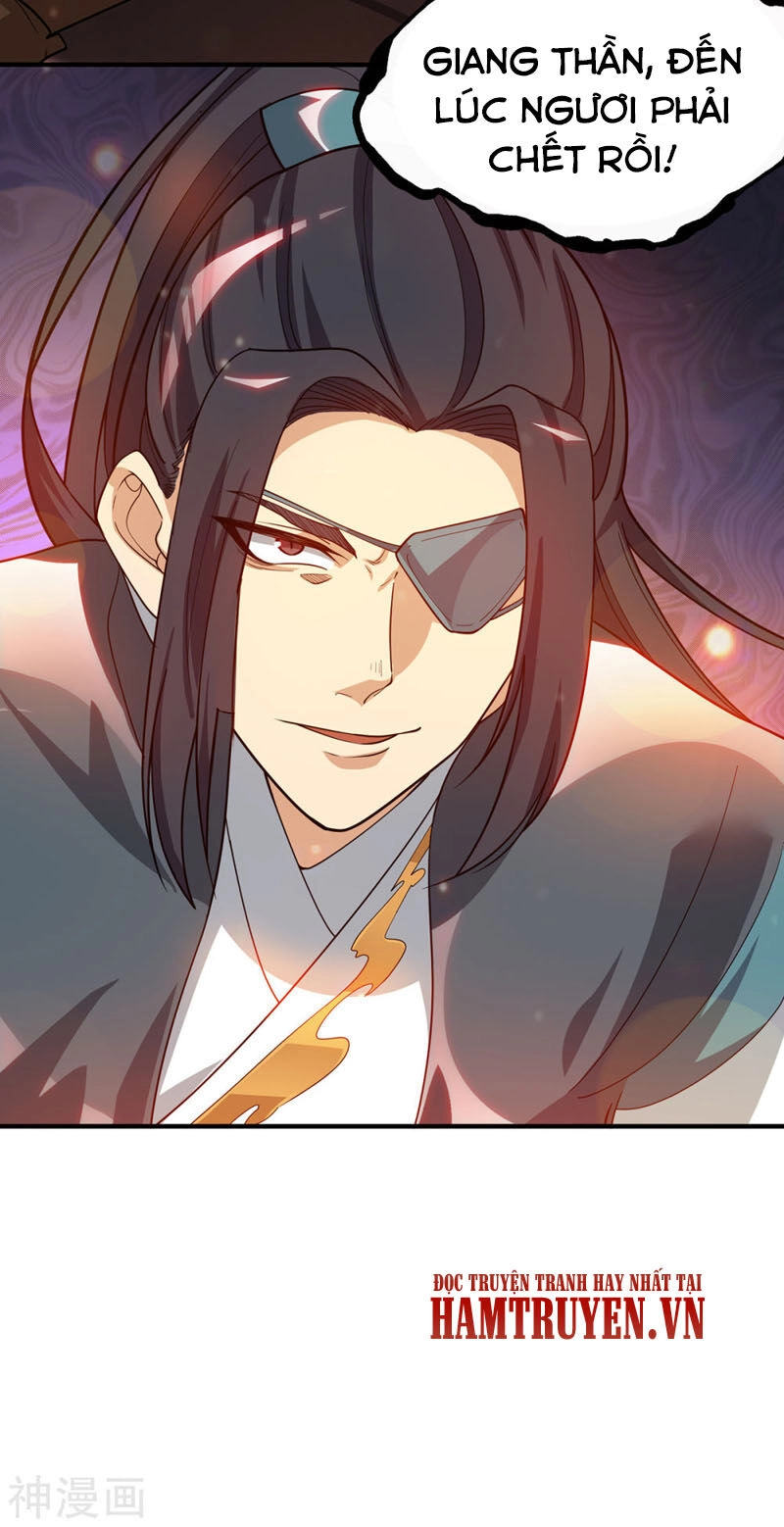 Ta Có Chín Nữ Đồ Đệ Chapter 83 - 41