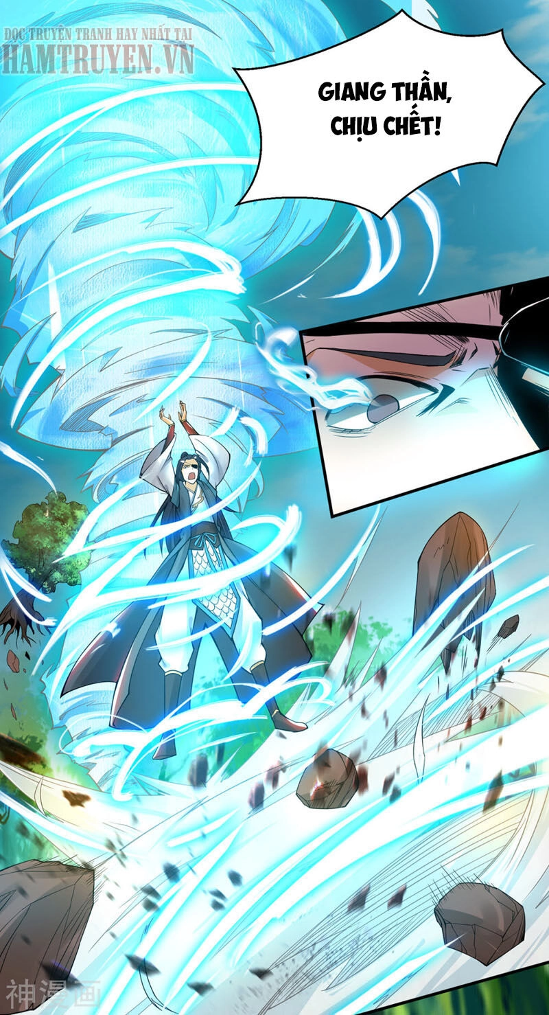 Ta Có Chín Nữ Đồ Đệ Chapter 84 - 1