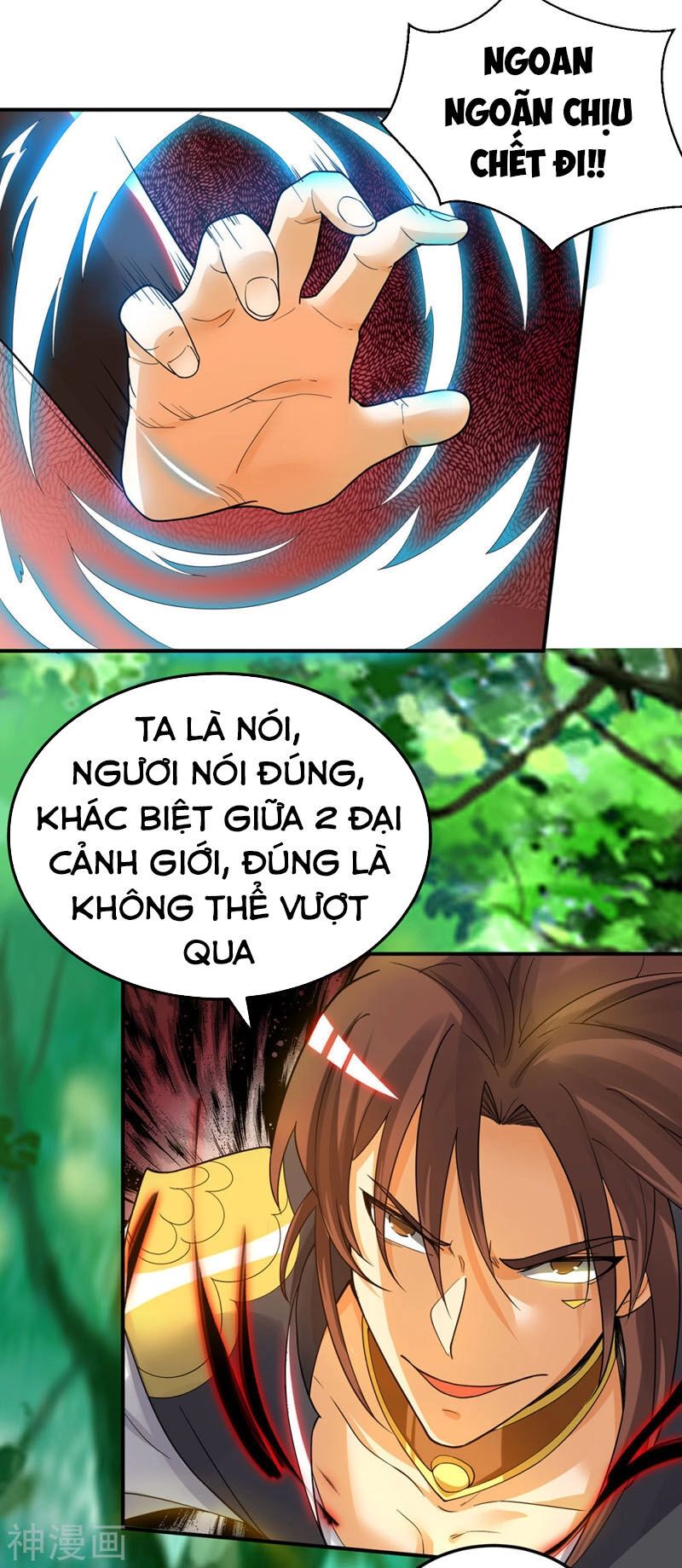 Ta Có Chín Nữ Đồ Đệ Chapter 84 - 9