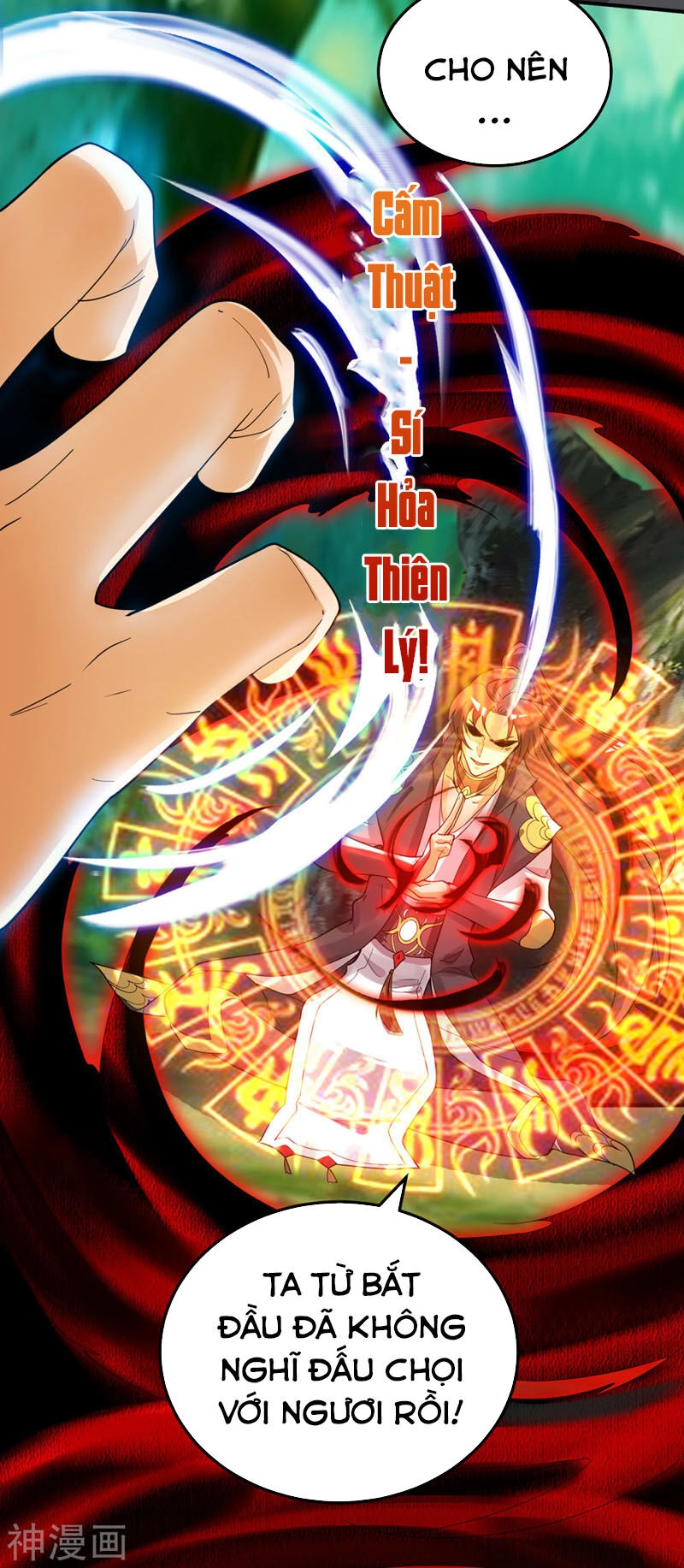 Ta Có Chín Nữ Đồ Đệ Chapter 84 - 10