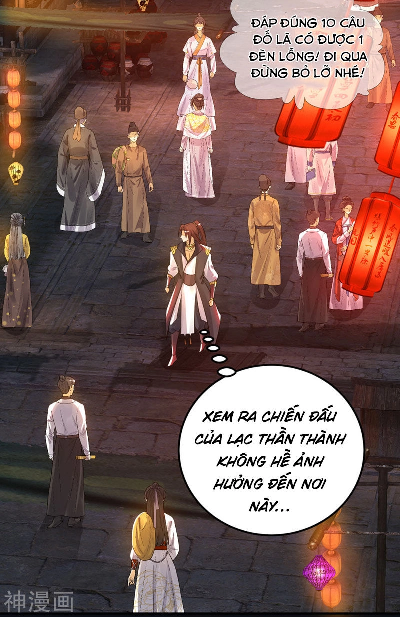 Ta Có Chín Nữ Đồ Đệ Chapter 84 - 21