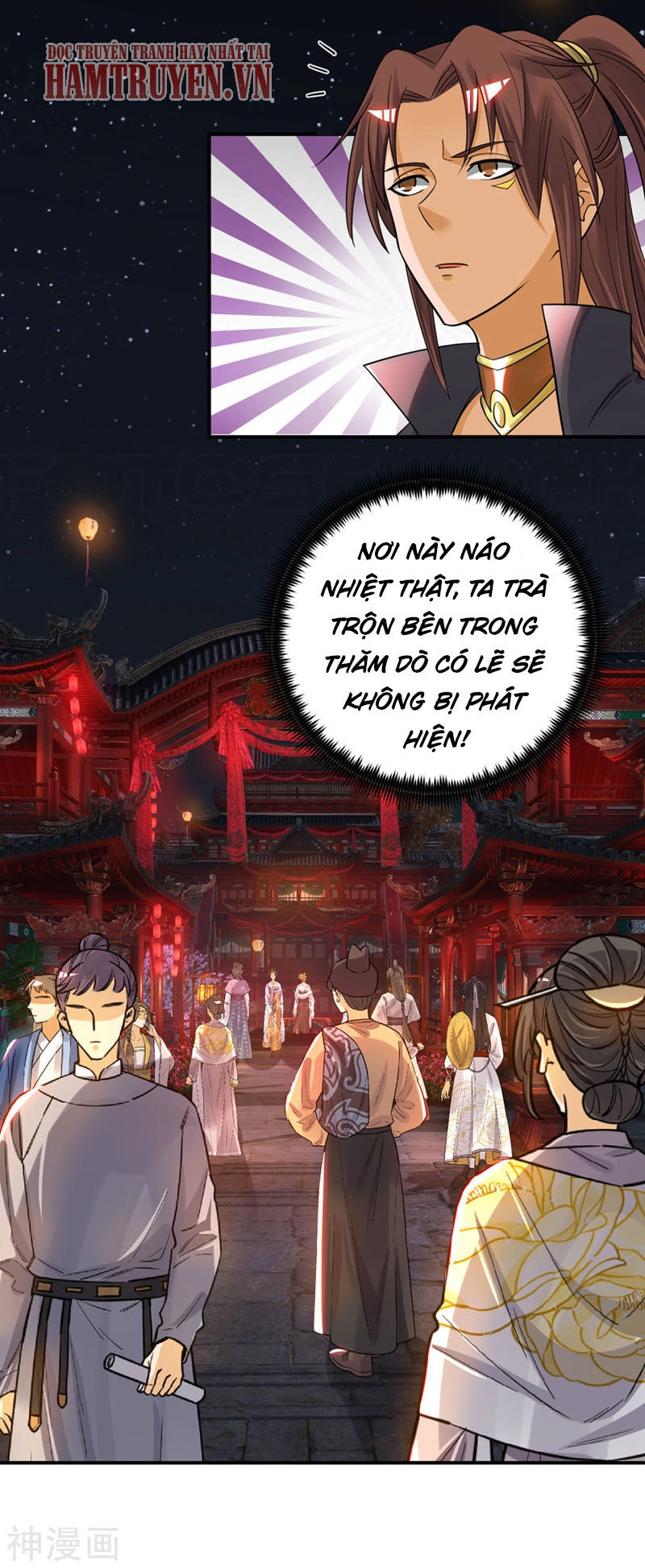 Ta Có Chín Nữ Đồ Đệ Chapter 84 - 22