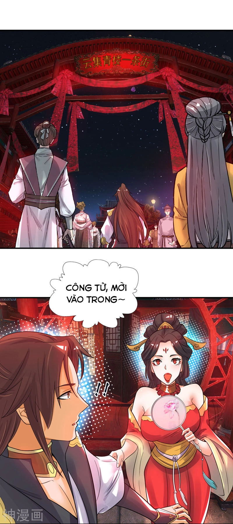 Ta Có Chín Nữ Đồ Đệ Chapter 84 - 23