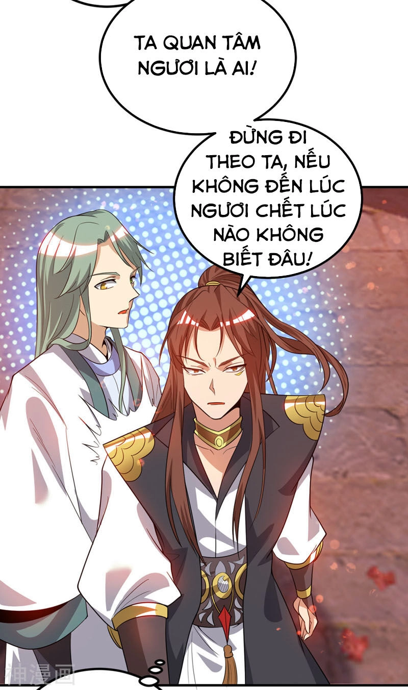 Ta Có Chín Nữ Đồ Đệ Chapter 85 - 7