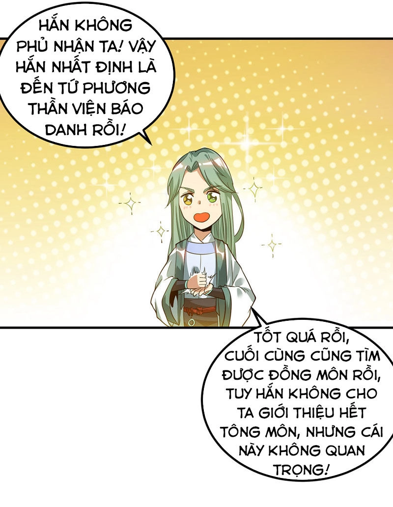 Ta Có Chín Nữ Đồ Đệ Chapter 85 - 9