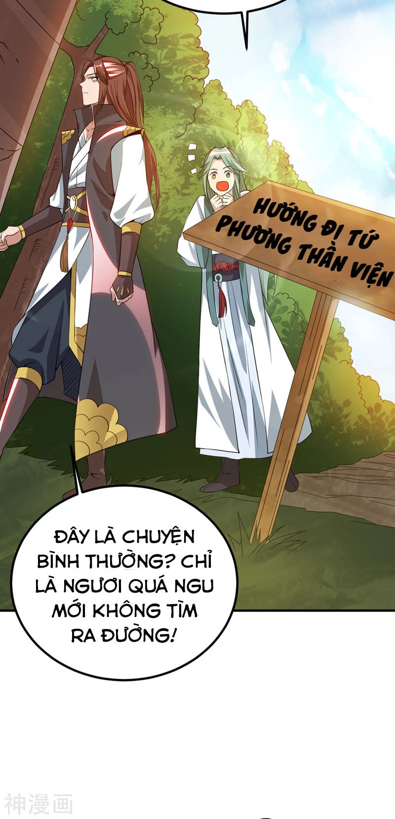 Ta Có Chín Nữ Đồ Đệ Chapter 85 - 13