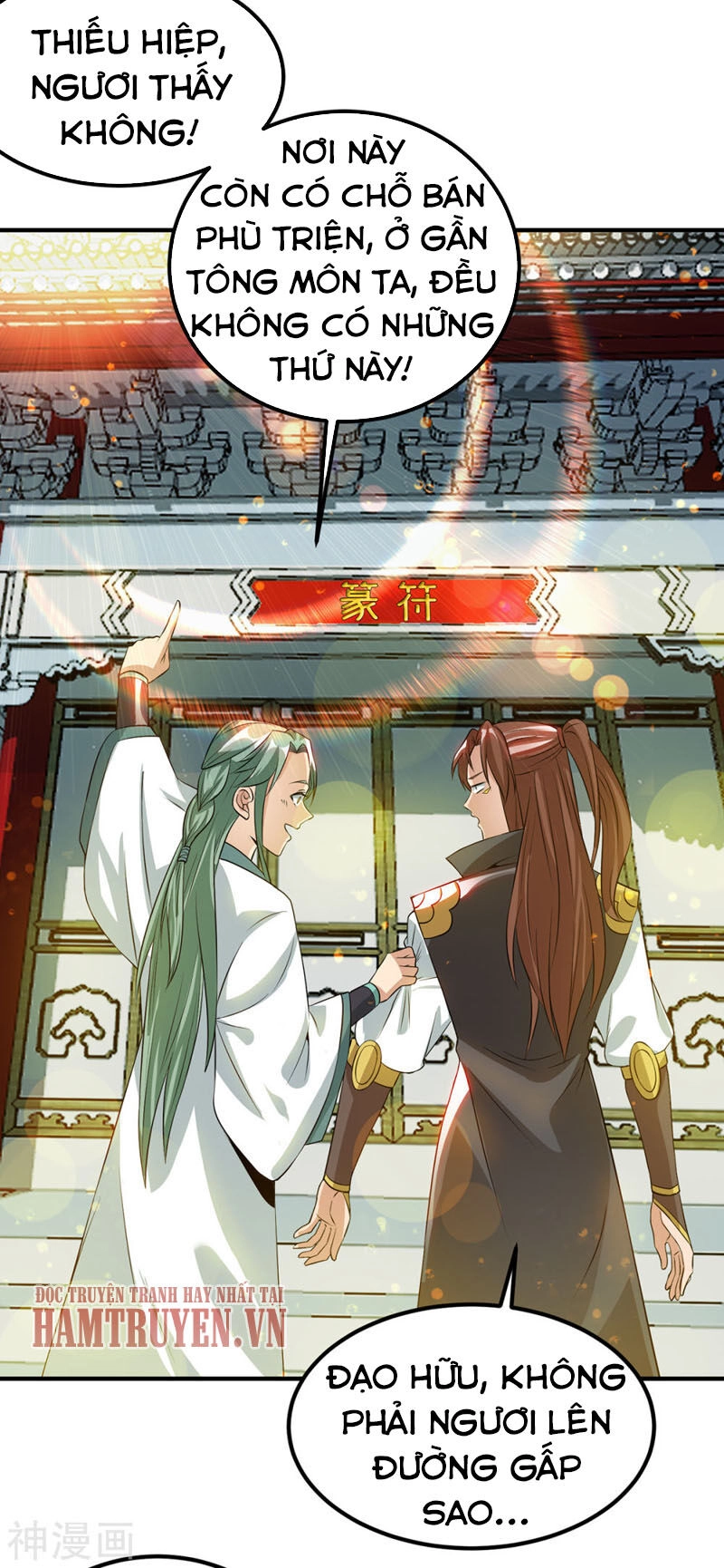 Ta Có Chín Nữ Đồ Đệ Chapter 85 - 16