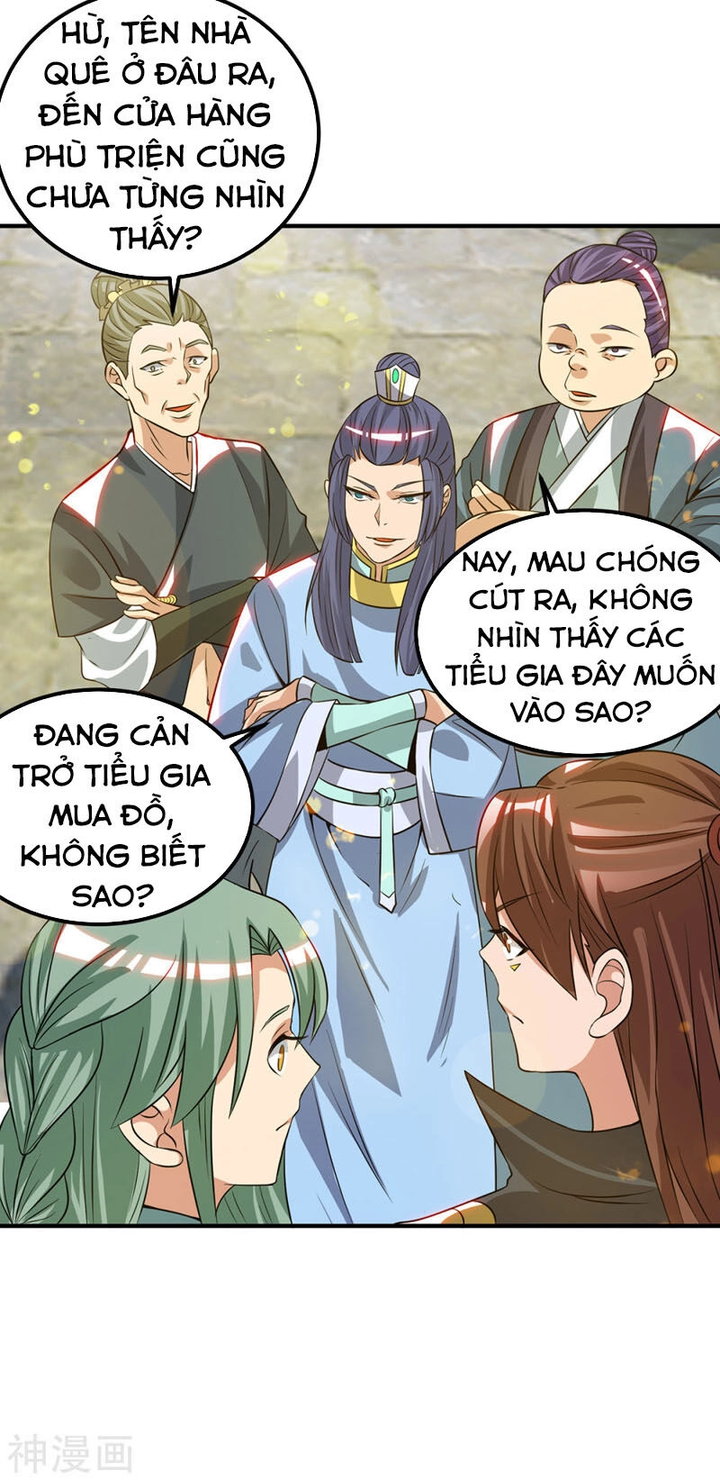 Ta Có Chín Nữ Đồ Đệ Chapter 85 - 17