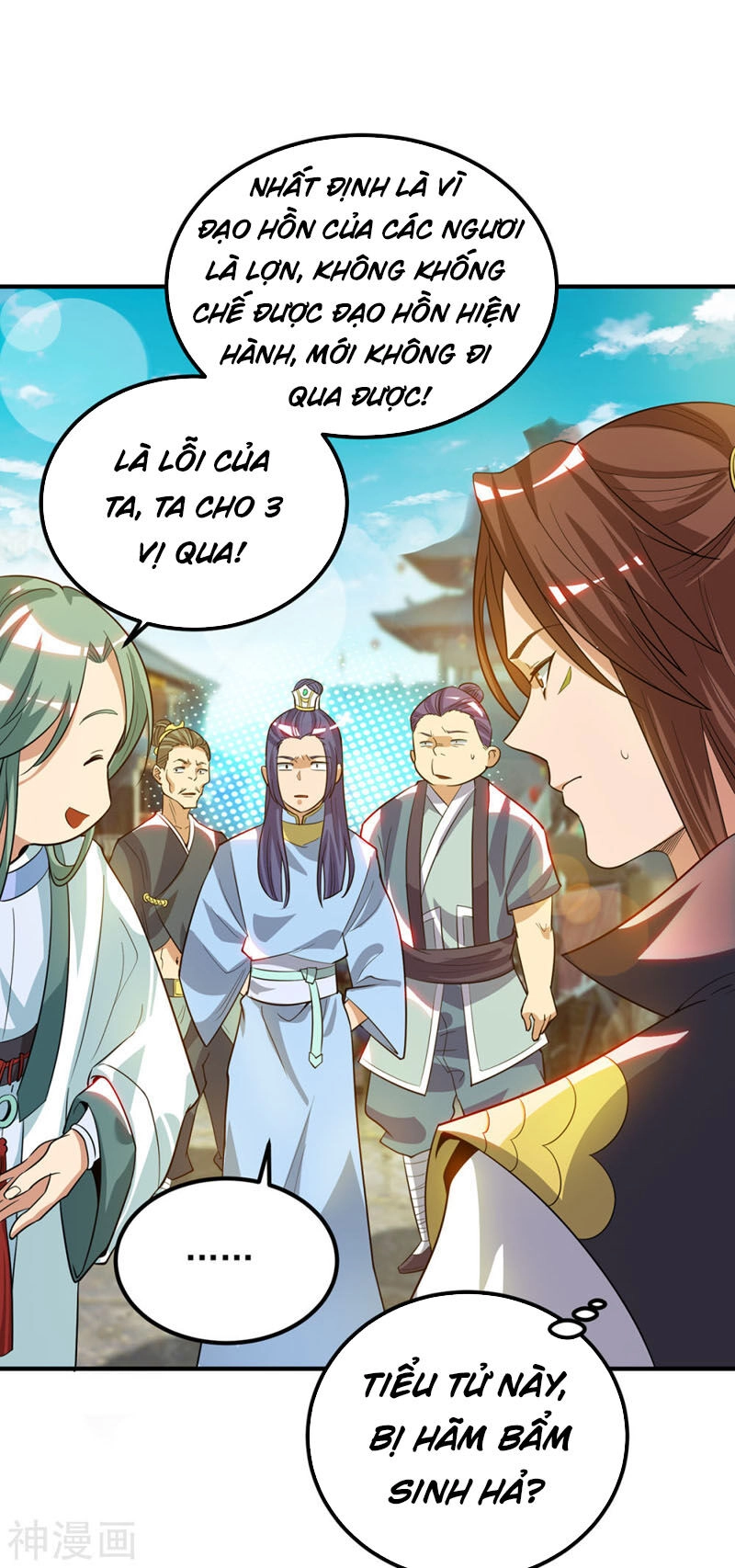 Ta Có Chín Nữ Đồ Đệ Chapter 85 - 21