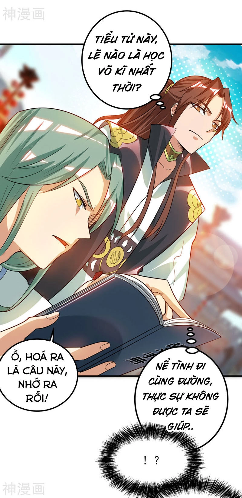 Ta Có Chín Nữ Đồ Đệ Chapter 85 - 25