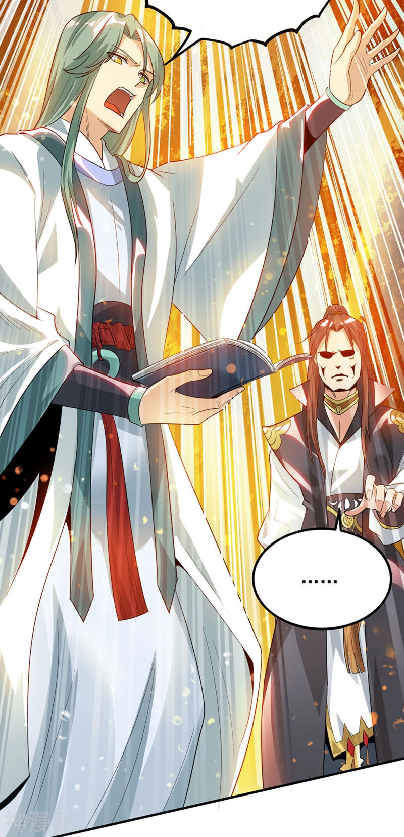 Ta Có Chín Nữ Đồ Đệ Chapter 85 - 27