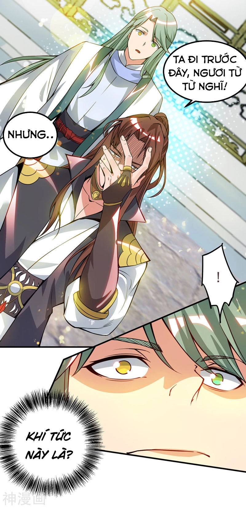 Ta Có Chín Nữ Đồ Đệ Chapter 85 - 32