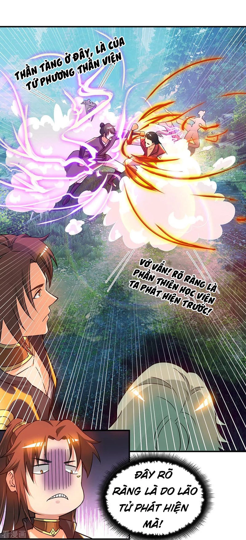 Ta Có Chín Nữ Đồ Đệ Chapter 86 - 8