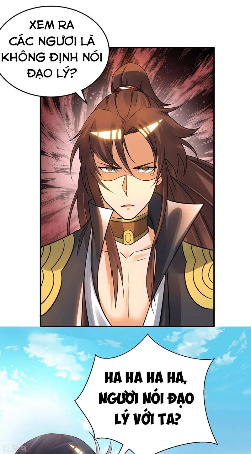 Ta Có Chín Nữ Đồ Đệ Chapter 86 - 16