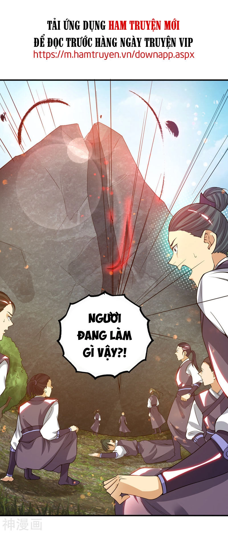 Ta Có Chín Nữ Đồ Đệ Chapter 87 - 1
