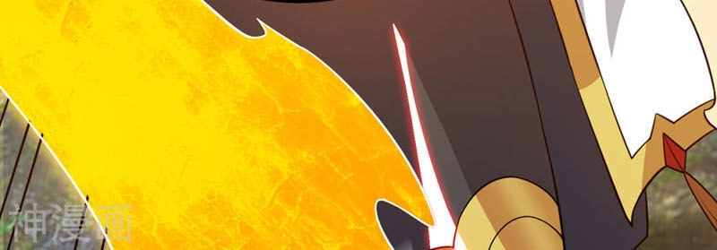 Ta Có Chín Nữ Đồ Đệ Chapter 87 - 7