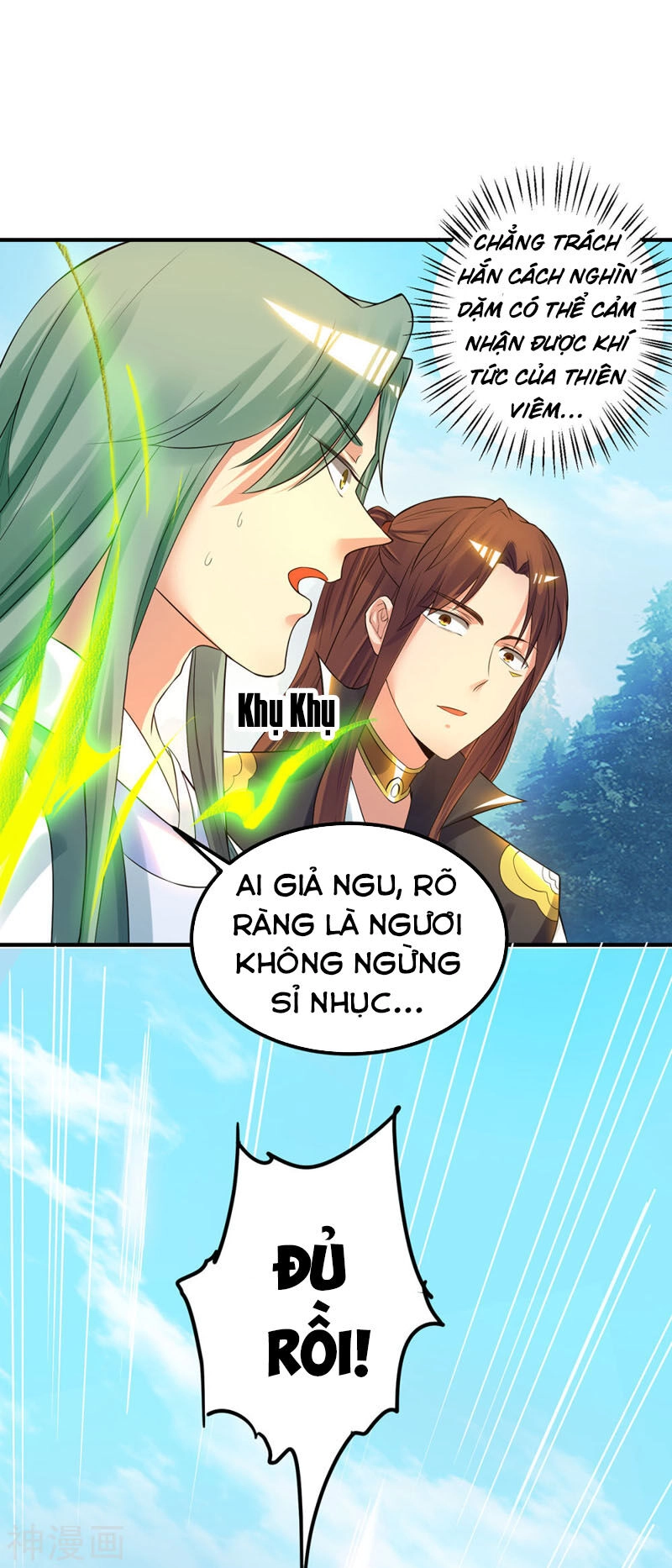 Ta Có Chín Nữ Đồ Đệ Chapter 87 - 22