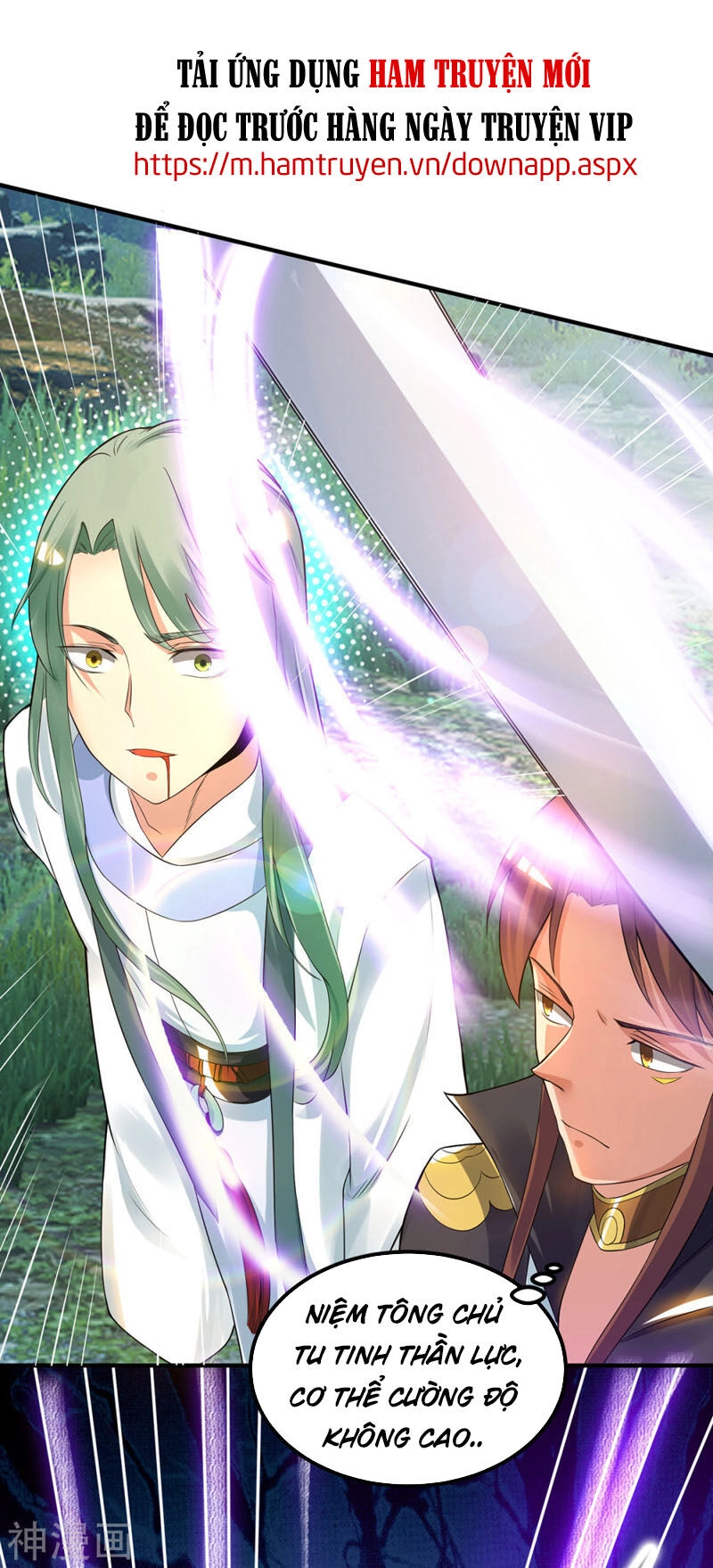 Ta Có Chín Nữ Đồ Đệ Chapter 87 - 24