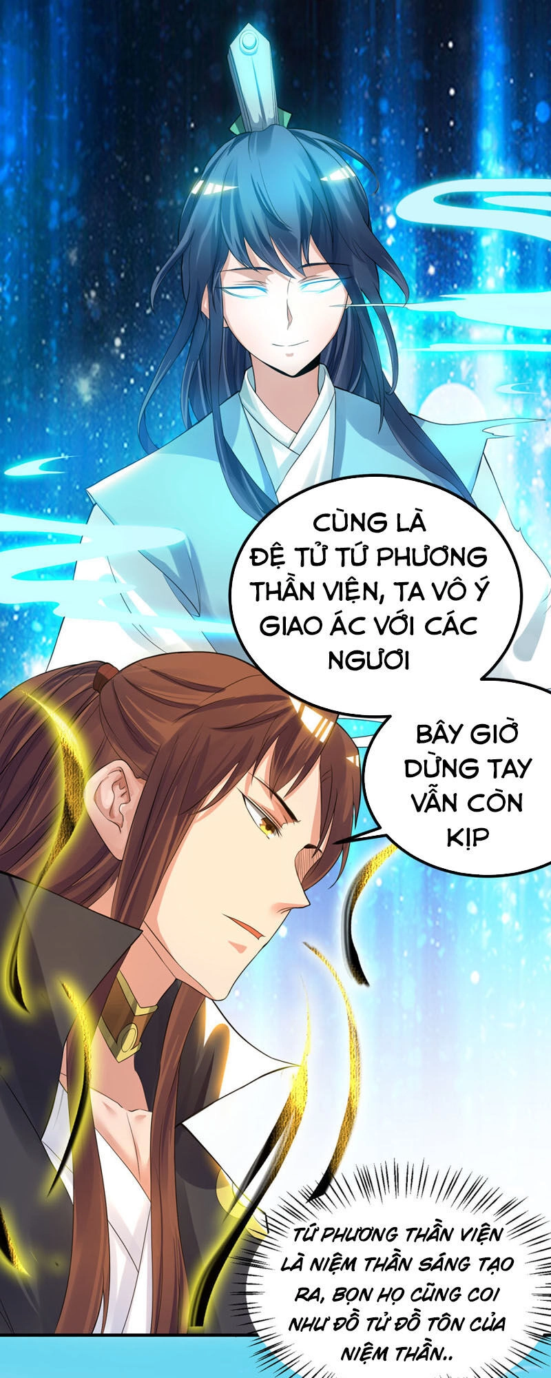 Ta Có Chín Nữ Đồ Đệ Chapter 87 - 28
