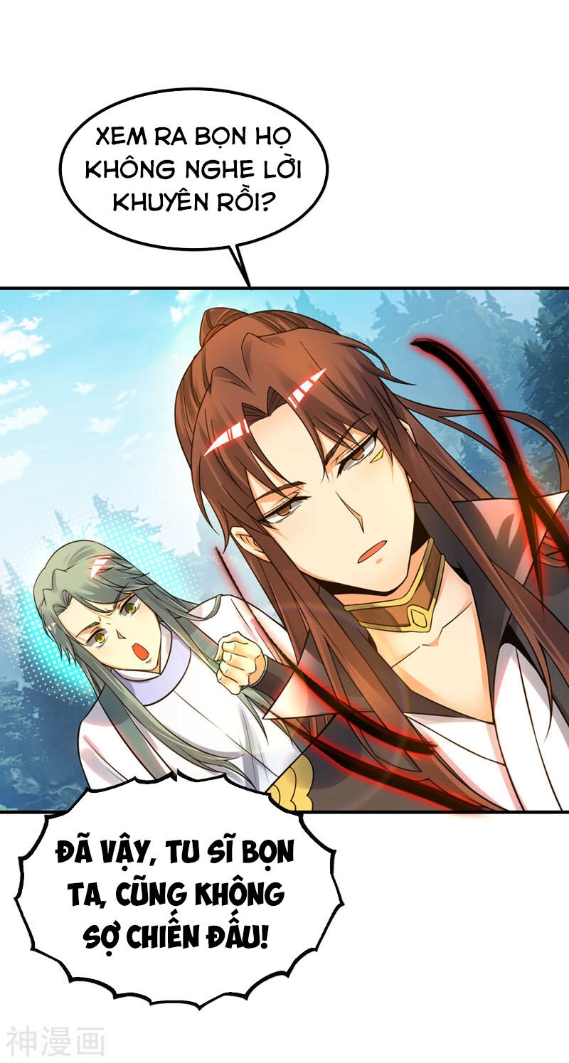 Ta Có Chín Nữ Đồ Đệ Chapter 87 - 32