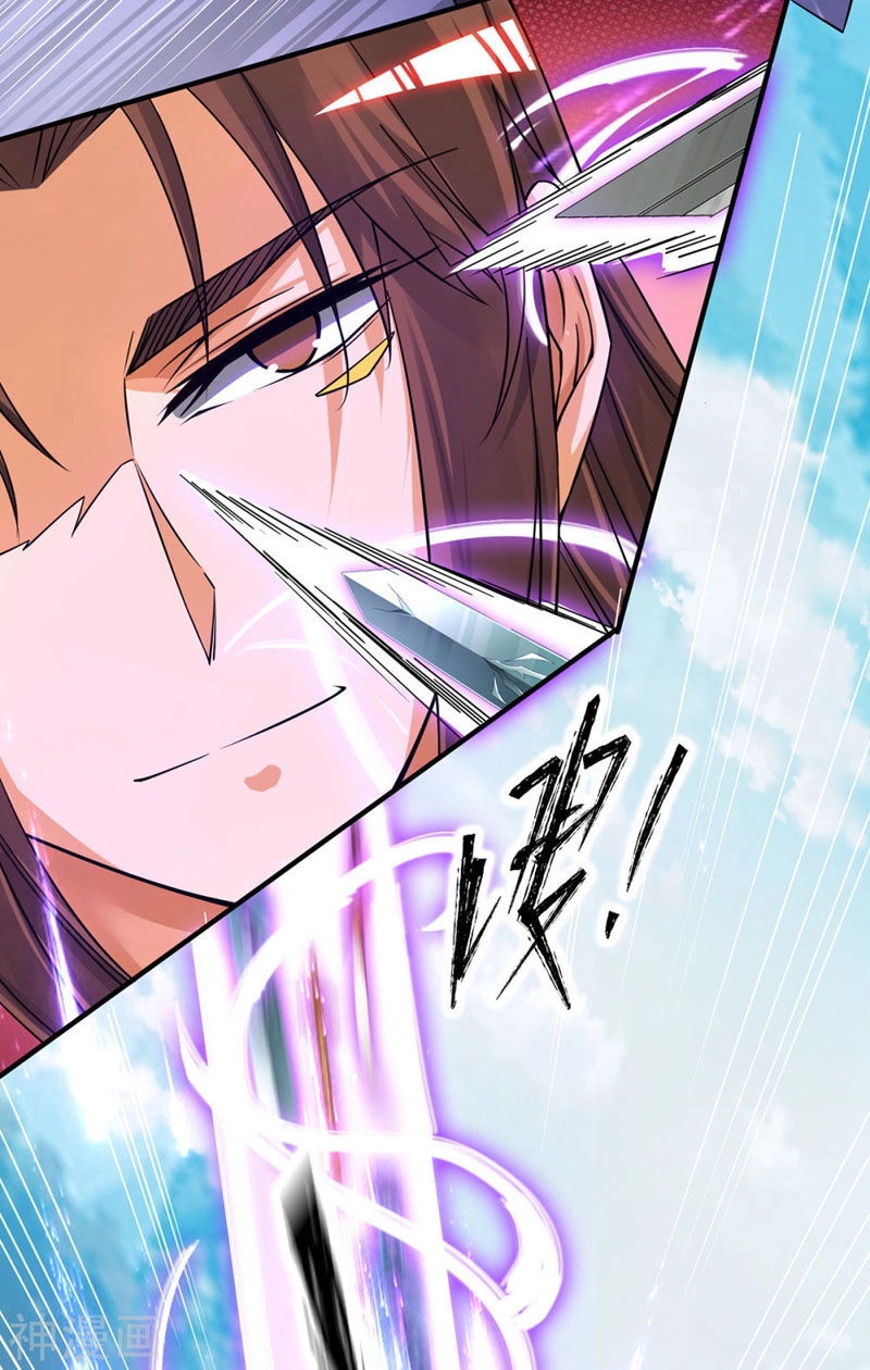 Ta Có Chín Nữ Đồ Đệ Chapter 87 - 36