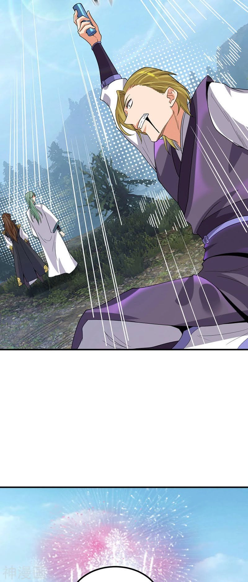 Ta Có Chín Nữ Đồ Đệ Chapter 88 - 6