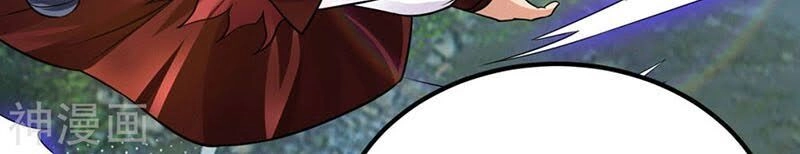 Ta Có Chín Nữ Đồ Đệ Chapter 88 - 25