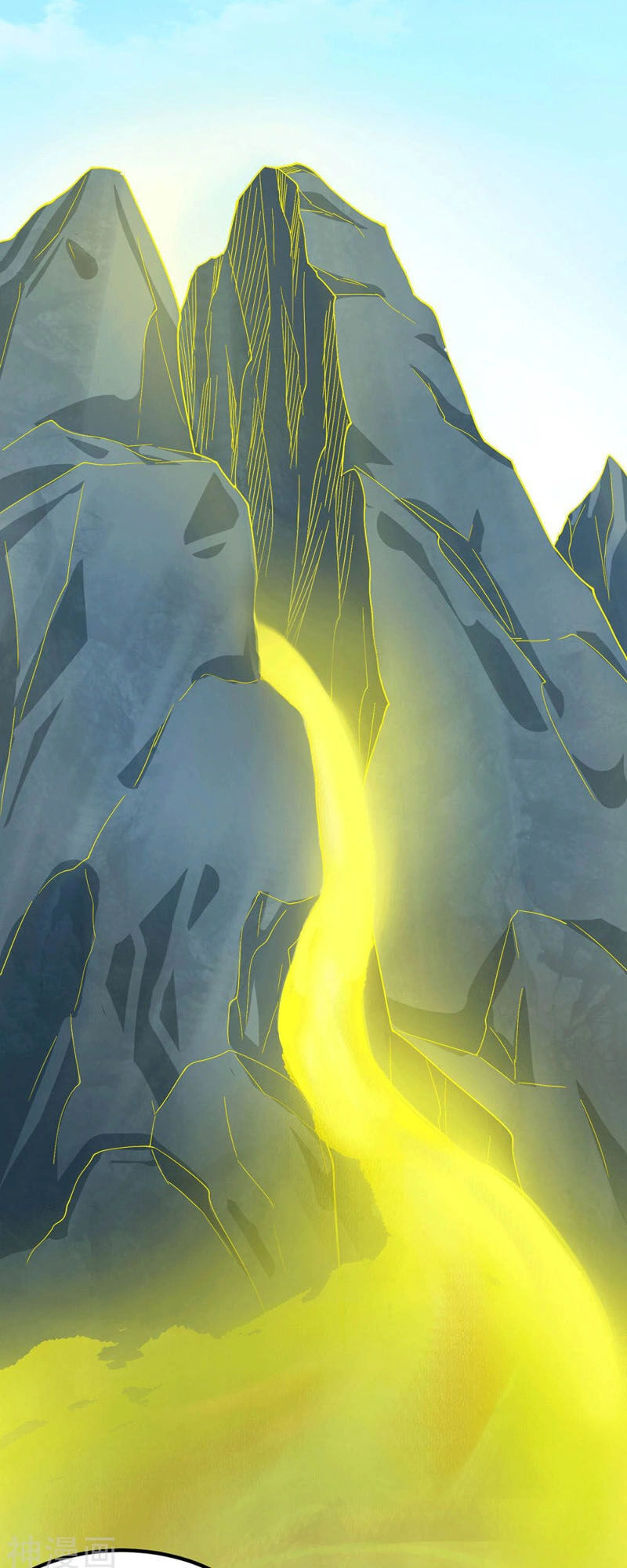 Ta Có Chín Nữ Đồ Đệ Chapter 89 - 6