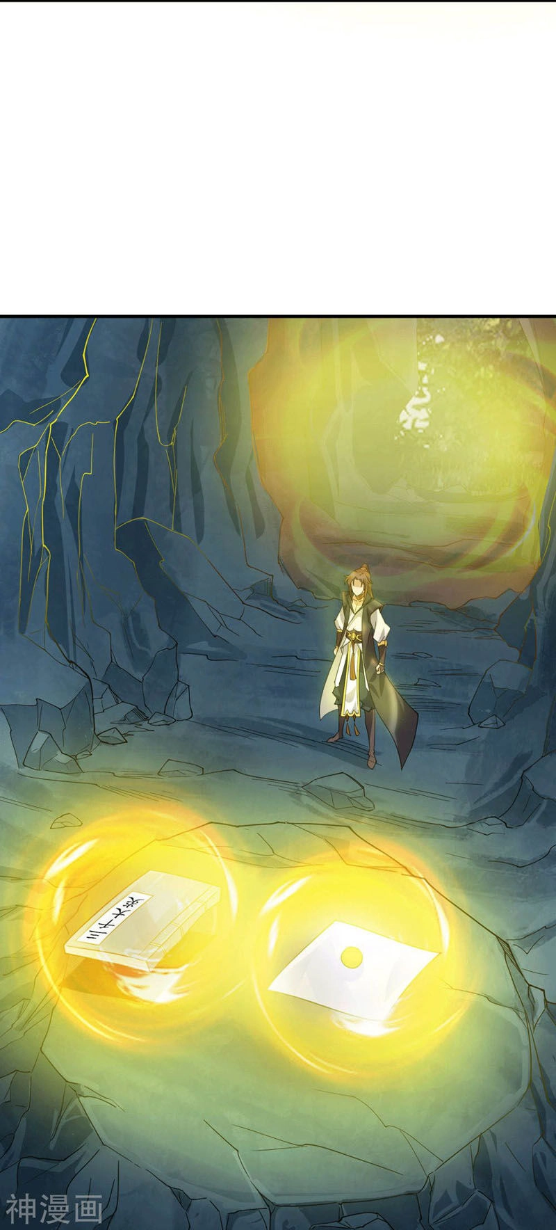 Ta Có Chín Nữ Đồ Đệ Chapter 89 - 9