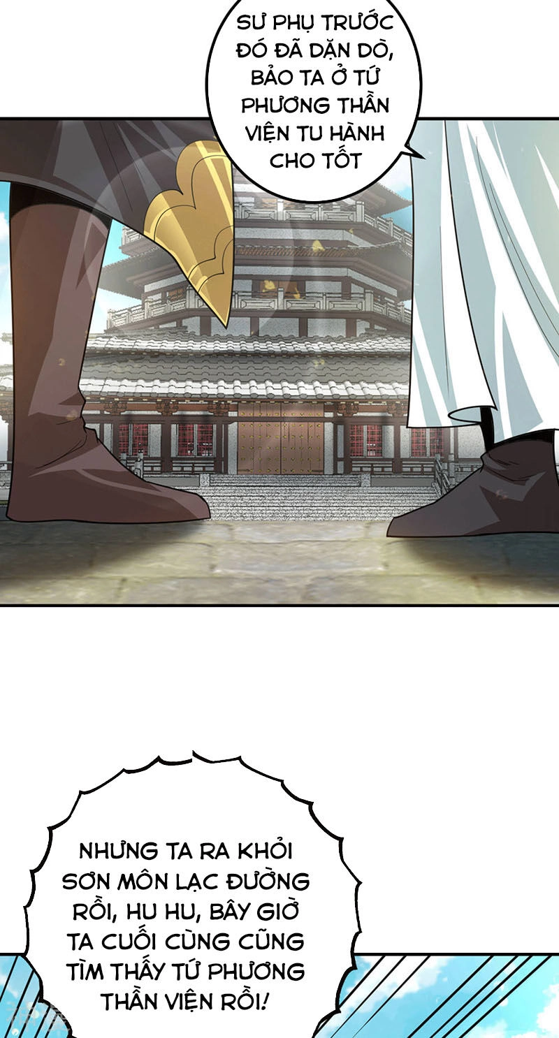 Ta Có Chín Nữ Đồ Đệ Chapter 90 - 4