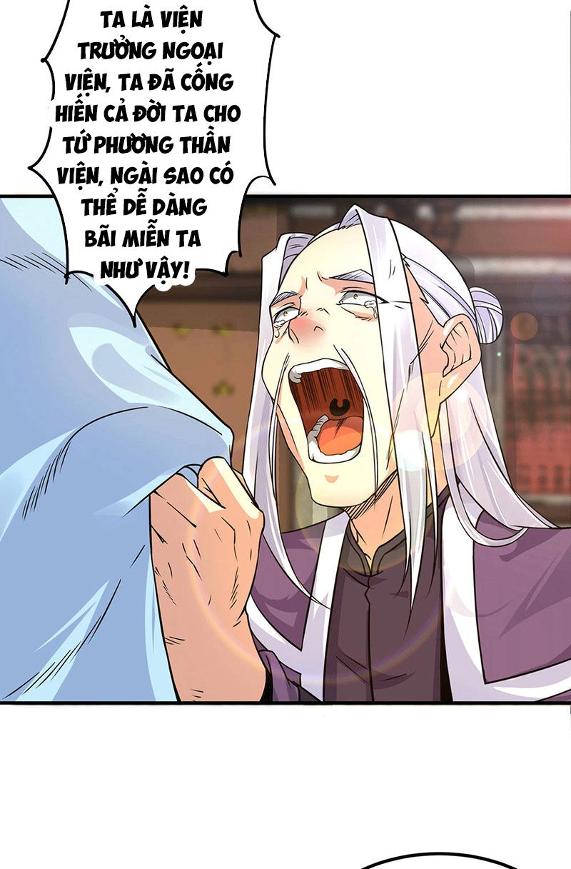 Ta Có Chín Nữ Đồ Đệ Chapter 91 - 2