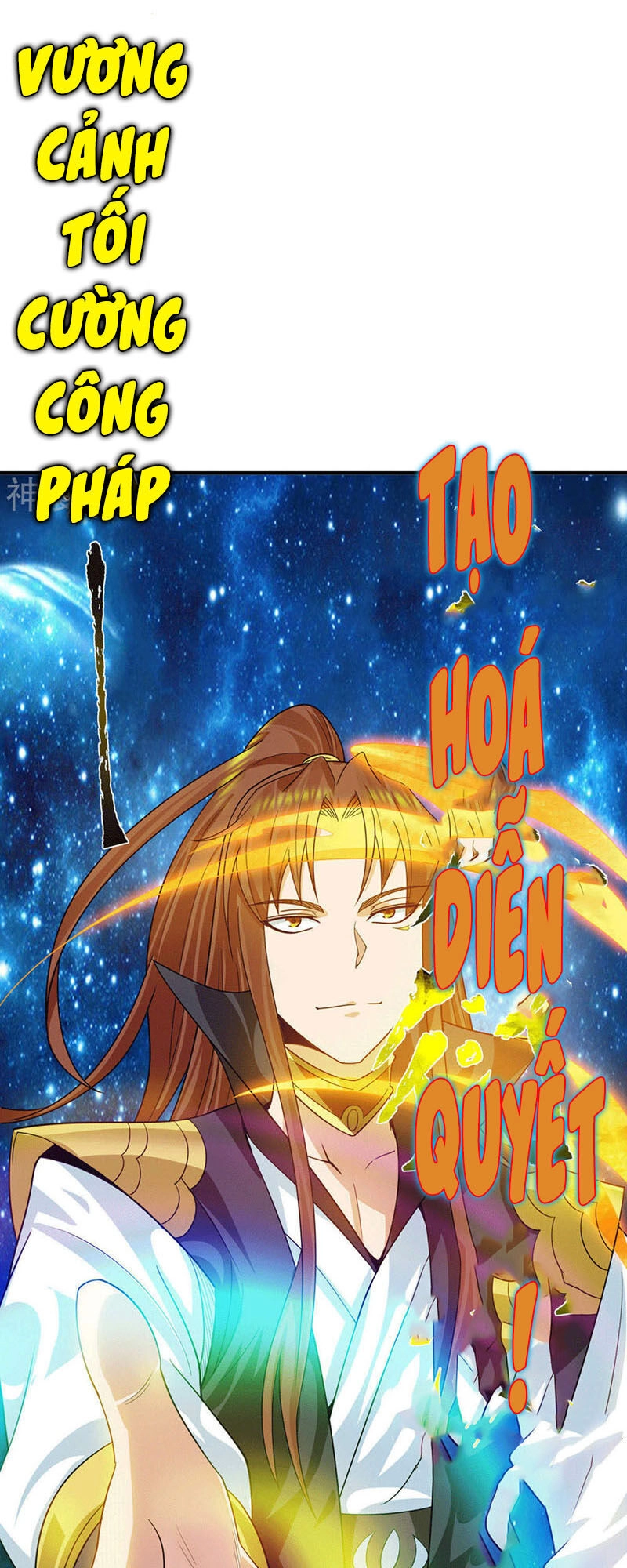 Ta Có Chín Nữ Đồ Đệ Chapter 91 - 28