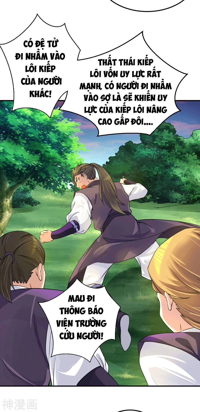 Ta Có Chín Nữ Đồ Đệ Chapter 92 - 6