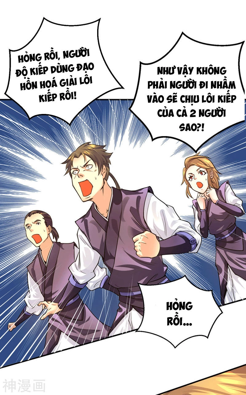 Ta Có Chín Nữ Đồ Đệ Chapter 92 - 12