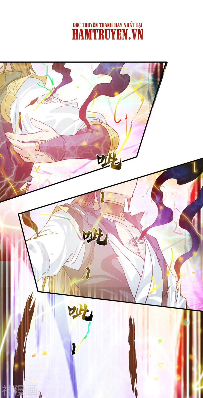 Ta Có Chín Nữ Đồ Đệ Chapter 92 - 17